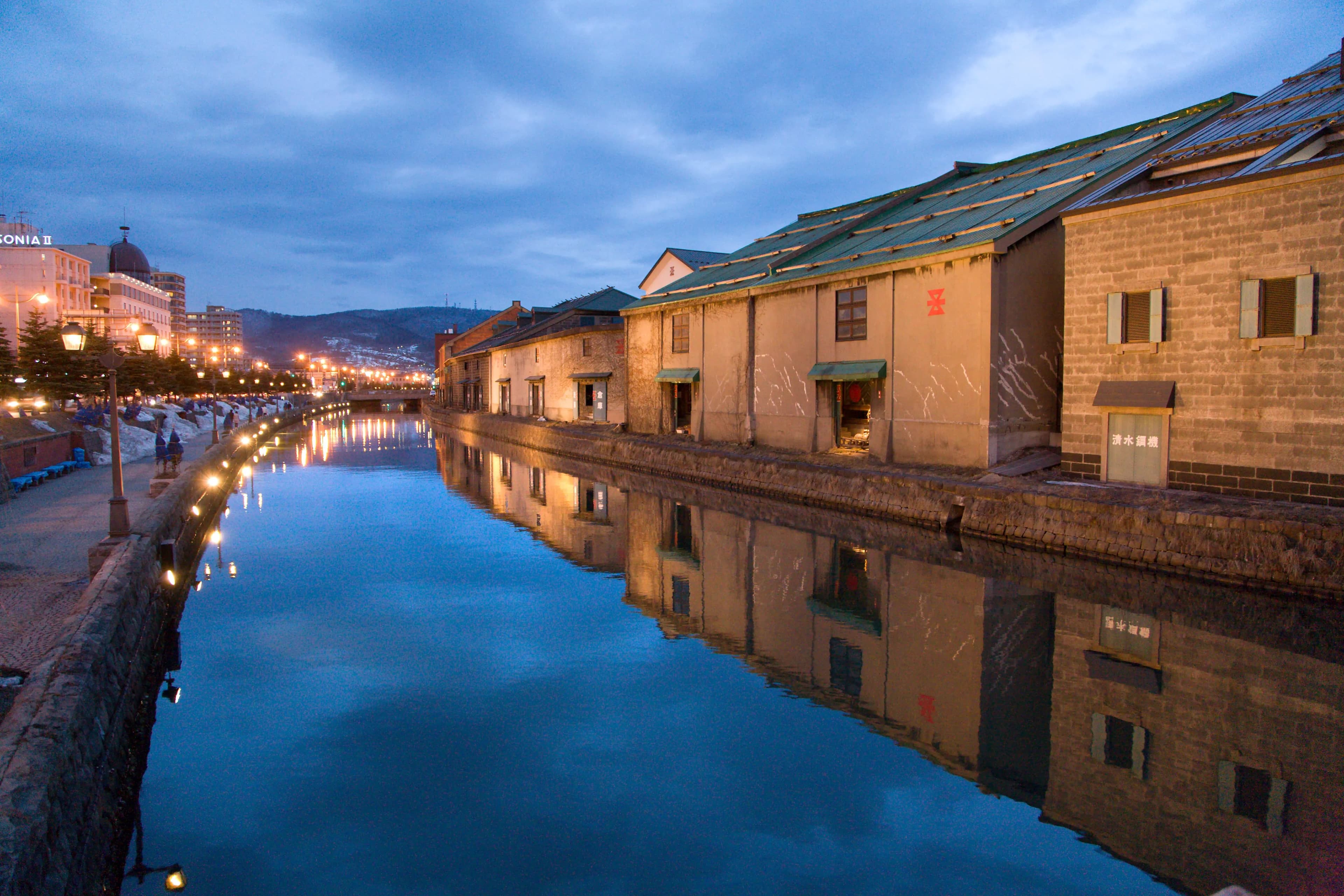 Otaru