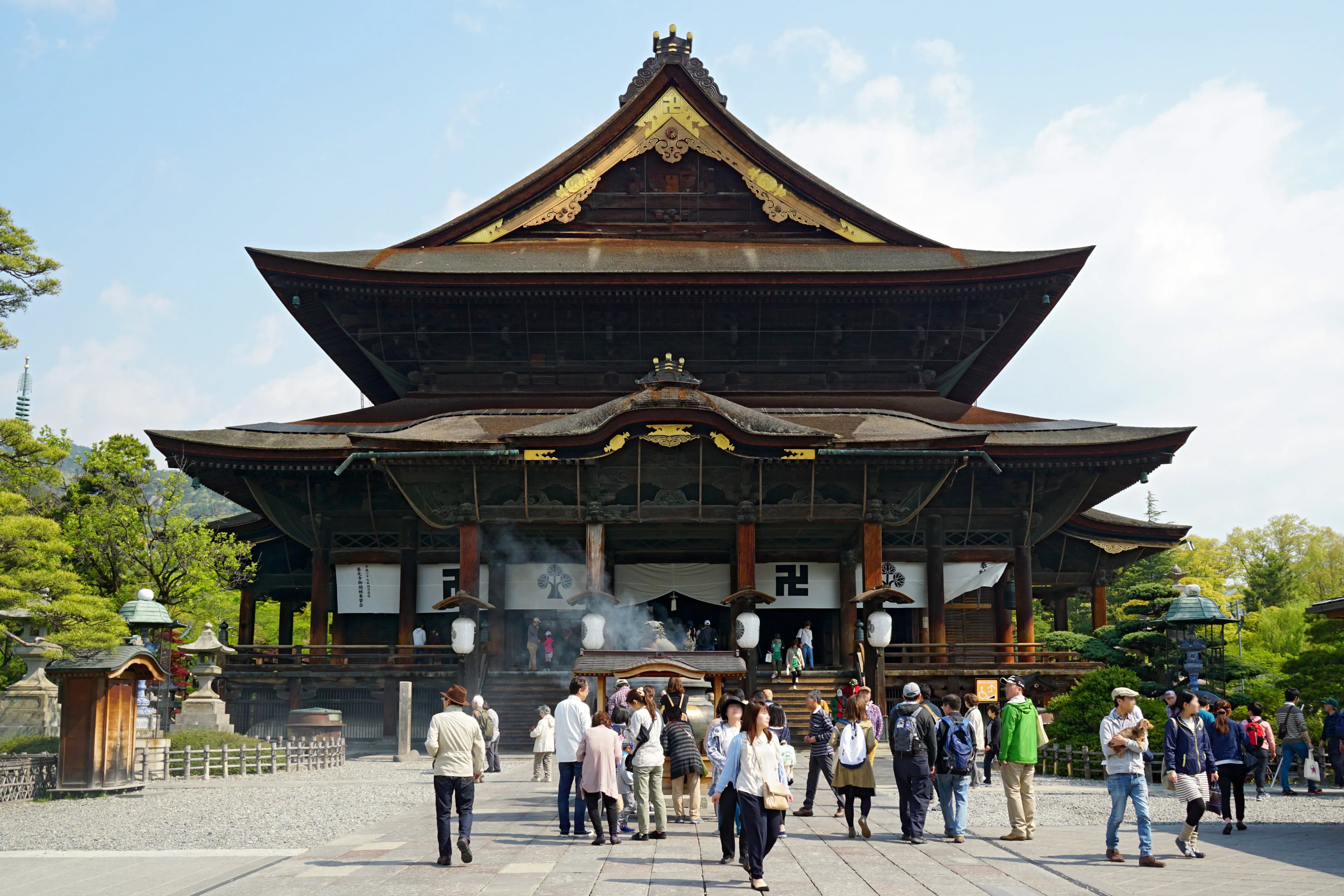 Nagano