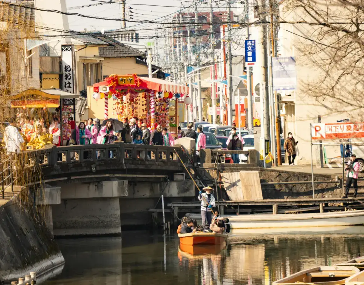 Fukuoka